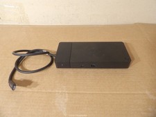 Station d'accueil universelle